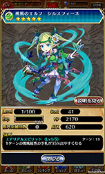 ꡼ No.015 | iOSǡ֥ƥåȥ硼ס4GamerɼԸΥ˥åȤǤϿ򳫻ϡAndroidǤΥåץǡȼ»ܤ