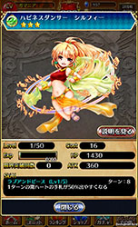 ꡼ No.016 | iOSǡ֥ƥåȥ硼ס4GamerɼԸΥ˥åȤǤϿ򳫻ϡAndroidǤΥåץǡȼ»ܤ