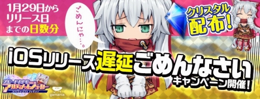 ꡼ No.001Υͥ / iOSǡ֥ƥåȥ硼פۿͤӥڡ»