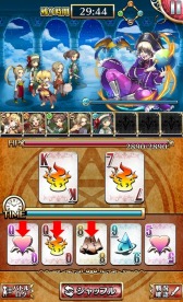 画像ギャラリー No.004のサムネイル画像 / トランプゲーム“スピード”をベースにしたRPG「アルティメットジョーカー」のiOS版が配信中。ゴー☆ジャスさんをモチーフにしたユニットを獲得できるイベントも