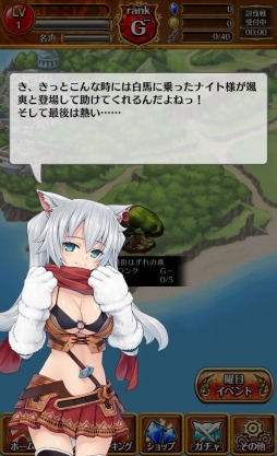 画像ギャラリー No.012のサムネイル画像 / トランプゲーム“スピード”をベースにしたRPG「アルティメットジョーカー」のiOS版が配信中。ゴー☆ジャスさんをモチーフにしたユニットを獲得できるイベントも