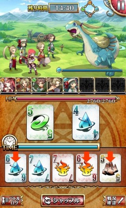 画像ギャラリー No.019のサムネイル画像 / トランプゲーム“スピード”をベースにしたRPG「アルティメットジョーカー」のiOS版が配信中。ゴー☆ジャスさんをモチーフにしたユニットを獲得できるイベントも