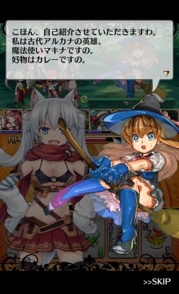 画像ギャラリー No.020のサムネイル画像 / トランプゲーム“スピード”をベースにしたRPG「アルティメットジョーカー」のiOS版が配信中。ゴー☆ジャスさんをモチーフにしたユニットを獲得できるイベントも