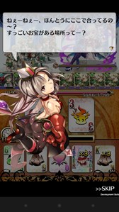 ꡼ No.007 | ֥ƥåȥ硼324ΥåץǡȤǿǡֳåƥפ