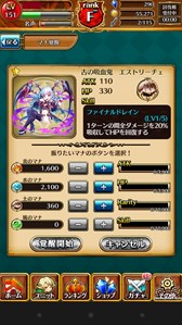 ꡼ No.010 | ֥ƥåȥ硼324ΥåץǡȤǿǡֳåƥפ