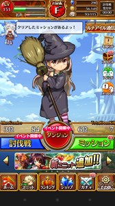 ꡼ No.011 | ֥ƥåȥ硼324ΥåץǡȤǿǡֳåƥפ