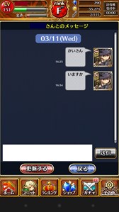 ꡼ No.013 | ֥ƥåȥ硼324ΥåץǡȤǿǡֳåƥפ