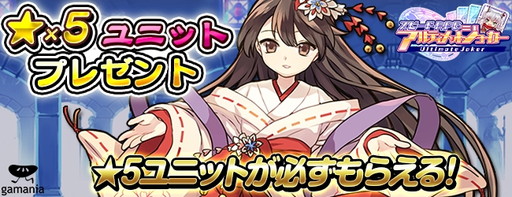 ꡼ No.001 | ֥ƥåȥ硼פˤƥʥꥪ󥸥2124ä