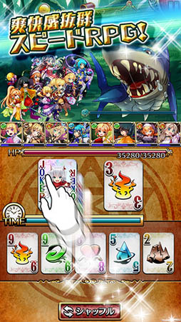 ����ƥ���åȥ��硼����