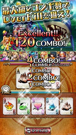 ����ƥ���åȥ��硼����