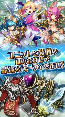 ����ƥ���åȥ��硼����