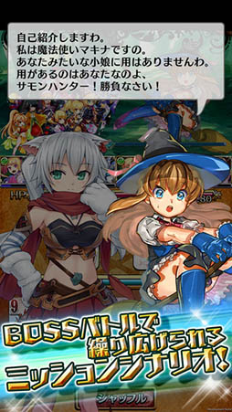 ����ƥ���åȥ��硼����