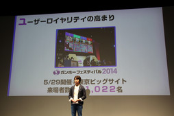 ���������꡼ No.004�Υ���ͥ������ / ��PUZZLE��DRAGONS SUPER MARIO BROS. EDITION�פϡȥޥꥪ���������꤭�ɤǺ��ľ���줿�������ѥ��ɥ顣����ۡ�����ȯɽ������ͤ��ݡ���