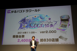 ���������꡼ No.007�Υ���ͥ������ / ��PUZZLE��DRAGONS SUPER MARIO BROS. EDITION�פϡȥޥꥪ���������꤭�ɤǺ��ľ���줿�������ѥ��ɥ顣����ۡ�����ȯɽ������ͤ��ݡ���