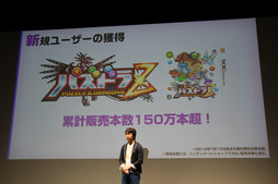 ���������꡼ No.009�Υ���ͥ������ / ��PUZZLE��DRAGONS SUPER MARIO BROS. EDITION�פϡȥޥꥪ���������꤭�ɤǺ��ľ���줿�������ѥ��ɥ顣����ۡ�����ȯɽ������ͤ��ݡ���