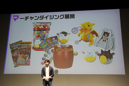 ���������꡼ No.010�Υ���ͥ������ / ��PUZZLE��DRAGONS SUPER MARIO BROS. EDITION�פϡȥޥꥪ���������꤭�ɤǺ��ľ���줿�������ѥ��ɥ顣����ۡ�����ȯɽ������ͤ��ݡ���