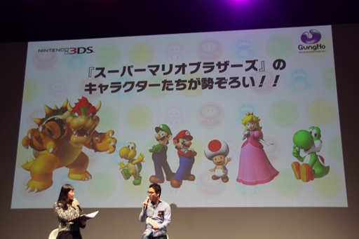 ���������꡼ No.018�Υ���ͥ������ / ��PUZZLE��DRAGONS SUPER MARIO BROS. EDITION�פϡȥޥꥪ���������꤭�ɤǺ��ľ���줿�������ѥ��ɥ顣����ۡ�����ȯɽ������ͤ��ݡ���