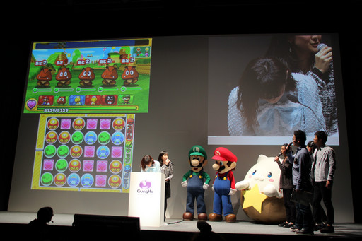 ���������꡼ No.023�Υ���ͥ������ / ��PUZZLE��DRAGONS SUPER MARIO BROS. EDITION�פϡȥޥꥪ���������꤭�ɤǺ��ľ���줿�������ѥ��ɥ顣����ۡ�����ȯɽ������ͤ��ݡ���