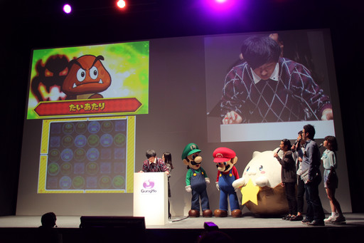 ���������꡼ No.025�Υ���ͥ������ / ��PUZZLE��DRAGONS SUPER MARIO BROS. EDITION�פϡȥޥꥪ���������꤭�ɤǺ��ľ���줿�������ѥ��ɥ顣����ۡ�����ȯɽ������ͤ��ݡ���