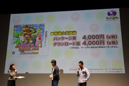 ���������꡼ No.027�Υ���ͥ������ / ��PUZZLE��DRAGONS SUPER MARIO BROS. EDITION�פϡȥޥꥪ���������꤭�ɤǺ��ľ���줿�������ѥ��ɥ顣����ۡ�����ȯɽ������ͤ��ݡ���