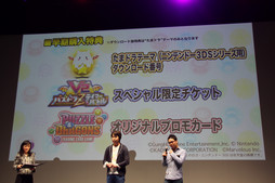 ���������꡼ No.028�Υ���ͥ������ / ��PUZZLE��DRAGONS SUPER MARIO BROS. EDITION�פϡȥޥꥪ���������꤭�ɤǺ��ľ���줿�������ѥ��ɥ顣����ۡ�����ȯɽ������ͤ��ݡ���