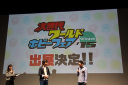 ���������꡼ No.030�Υ���ͥ������ / ��PUZZLE��DRAGONS SUPER MARIO BROS. EDITION�פϡȥޥꥪ���������꤭�ɤǺ��ľ���줿�������ѥ��ɥ顣����ۡ�����ȯɽ������ͤ��ݡ���