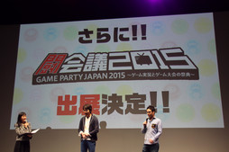 ���������꡼ No.031�Υ���ͥ������ / ��PUZZLE��DRAGONS SUPER MARIO BROS. EDITION�פϡȥޥꥪ���������꤭�ɤǺ��ľ���줿�������ѥ��ɥ顣����ۡ�����ȯɽ������ͤ��ݡ���