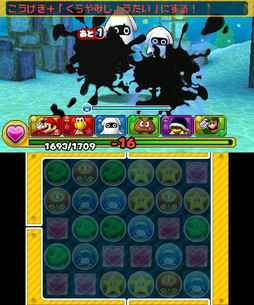 ꡼ No.039 | PUZZLEDRAGONS SUPER MARIO BROS. EDITIONפϡȥޥꥪ꤭ɤǺľ줿ѥɥ顣ۡȯɽͤݡ