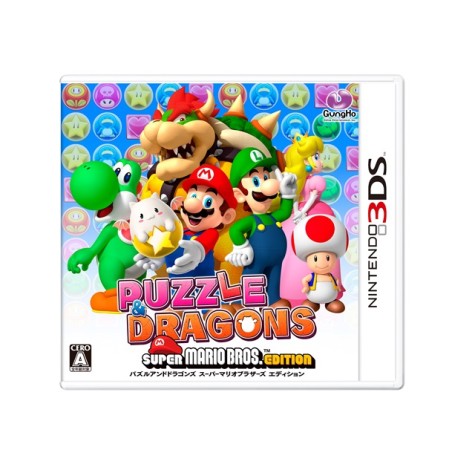 画像ギャラリー No.002のサムネイル画像 / 「PUZZLE&DRAGONS SUPER MARIO BROS. EDITION」の予約受付がスタート。開催迫る「次世代WHF」と「闘会議2015」には試遊台が出展