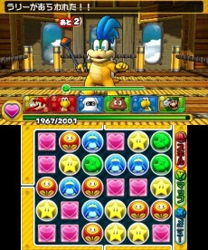 ꡼ No.006 | PUZZLEDRAGONS SUPER MARIO BROS. EDITIONפͽդȡּWHFפȡƮ2015פˤϻͷ椬Ÿ