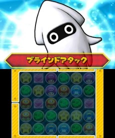 ꡼ No.007 | PUZZLEDRAGONS SUPER MARIO BROS. EDITIONפͽդȡּWHFפȡƮ2015פˤϻͷ椬Ÿ