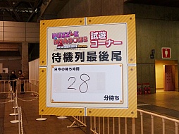 ꡼ No.005 | Ʈ2015˽Ÿ줿PUZZLEDRAGONS SUPER MARIO BROS. EDITIONפΥץ쥤ݡȡޥꥪȥѥɥ顤̾ͻڤ⤦