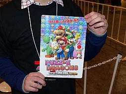 ꡼ No.006 | Ʈ2015˽Ÿ줿PUZZLEDRAGONS SUPER MARIO BROS. EDITIONפΥץ쥤ݡȡޥꥪȥѥɥ顤̾ͻڤ⤦