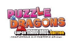 ���������꡼ No.001�Υ���ͥ������ / ��PUZZLE��DRAGONS SUPER MARIO BROS. EDITION�ס�ͽ����ŵ�ϥޥꥪ�Ȥ��ޥɥ餬�ǥ����󤵤줿���ꥸ�ʥ륿�å��ڥ��