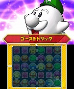 ꡼ No.005 | ܡΥΥ֤ˤʤ롪PUZZLEDRAGONS SUPER MARIO BROS. EDITIONפοTVCMǳ