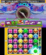 ꡼ No.006 | ܡΥΥ֤ˤʤ롪PUZZLEDRAGONS SUPER MARIO BROS. EDITIONפοTVCMǳ