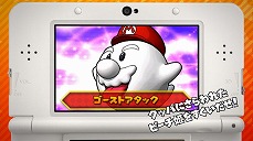 ꡼ No.008 | ܡΥΥ֤ˤʤ롪PUZZLEDRAGONS SUPER MARIO BROS. EDITIONפοTVCMǳ