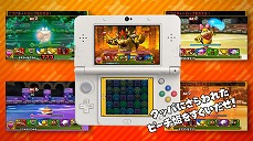 ꡼ No.009 | ܡΥΥ֤ˤʤ롪PUZZLEDRAGONS SUPER MARIO BROS. EDITIONפοTVCMǳ