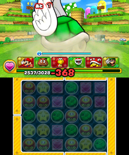 ꡼ No.011 | ֥ѥɥ饴 ѡޥꥪ֥饶 ǥפ˥ޥꥪǡѥɥʤΤǧǤץåǺܡȤᤷǡɤԤͷ٤ֹץ쥼Ȥ