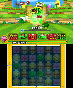 ꡼ No.032 | ֥ѥɥ饴 ѡޥꥪ֥饶 ǥפ˥ޥꥪǡѥɥʤΤǧǤץåǺܡȤᤷǡɤԤͷ٤ֹץ쥼Ȥ