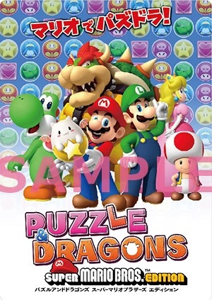 ꡼ No.002 | ֥ѥɥ饴 ѡޥꥪ֥饶 ǥפŹƬθ418缡š24ΥॷåפǼ»