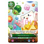 ꡼ No.005 | 3DS֥ѥɥ饴 ѡޥꥪ֥饶 ǥ׺ǿ󡣥å⡼ɤåξܺ٤餫