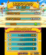 ꡼ No.013 | 3DS֥ѥɥ饴 ѡޥꥪ֥饶 ǥ׺ǿ󡣥å⡼ɤåξܺ٤餫