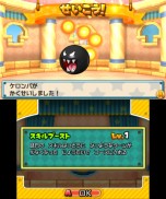 ꡼ No.023 | 3DS֥ѥɥ饴 ѡޥꥪ֥饶 ǥ׺ǿ󡣥å⡼ɤåξܺ٤餫