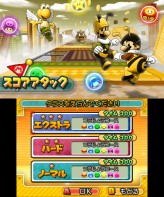 ꡼ No.035 | 3DS֥ѥɥ饴 ѡޥꥪ֥饶 ǥ׺ǿ󡣥å⡼ɤåξܺ٤餫