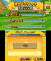 ꡼ No.036 | 3DS֥ѥɥ饴 ѡޥꥪ֥饶 ǥ׺ǿ󡣥å⡼ɤåξܺ٤餫