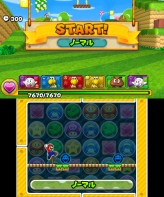 ꡼ No.038 | 3DS֥ѥɥ饴 ѡޥꥪ֥饶 ǥ׺ǿ󡣥å⡼ɤåξܺ٤餫