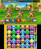 ꡼ No.039 | 3DS֥ѥɥ饴 ѡޥꥪ֥饶 ǥ׺ǿ󡣥å⡼ɤåξܺ٤餫