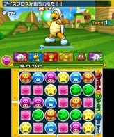 ꡼ No.040 | 3DS֥ѥɥ饴 ѡޥꥪ֥饶 ǥ׺ǿ󡣥å⡼ɤåξܺ٤餫