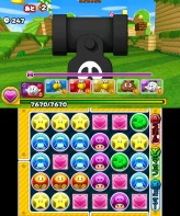 ꡼ No.042 | 3DS֥ѥɥ饴 ѡޥꥪ֥饶 ǥ׺ǿ󡣥å⡼ɤåξܺ٤餫